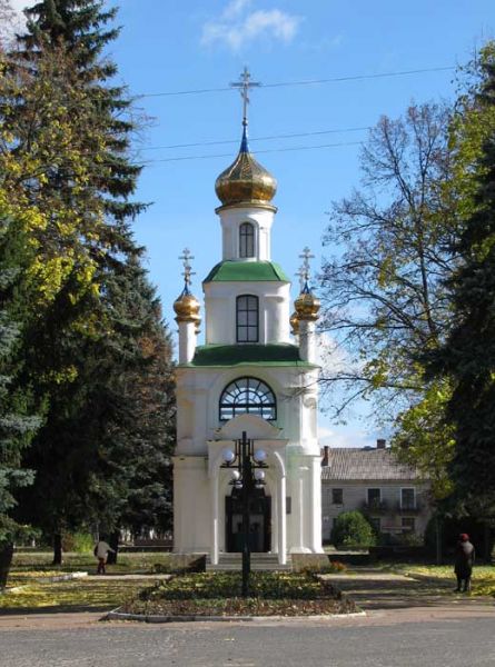 The Chapel of All Saints, in the land of the Russian, beamed, Trostyanets