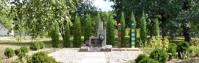  Monument to soldiers-internationalists, Chigirin 