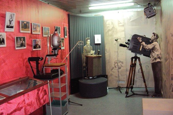 Музей телевидения (Музей Национальной телекомпании Украины)