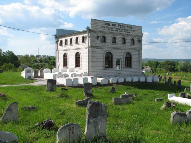 The grave of Beshta, Medzhibozh