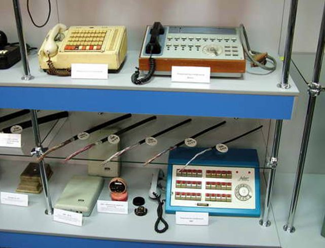Telephone Communication Museum, Donetsk