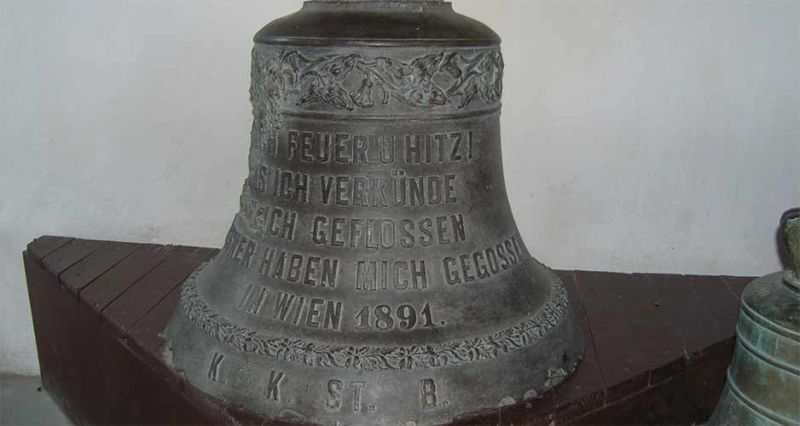 Museum of bells in Lutsk