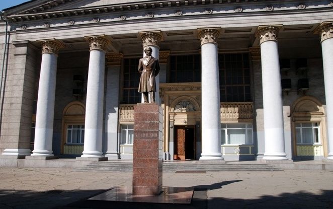 Monument to Pushkin, Mariupol