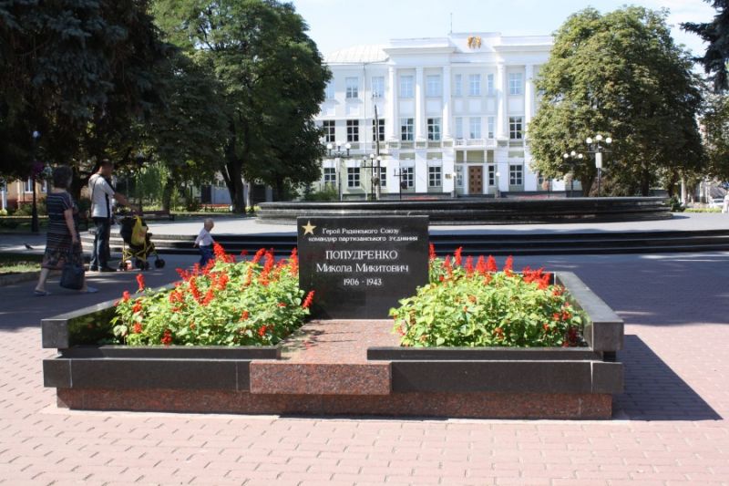 The grave of Nikolai Nikitich's Maiden