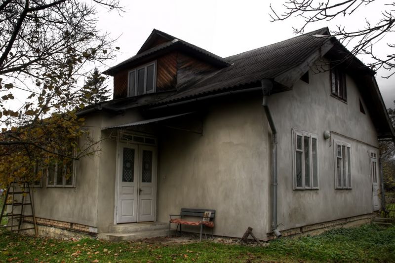 Домашний музей женских украшений, Косов