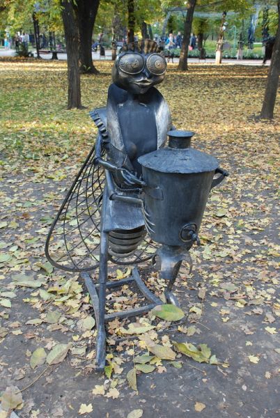  Forged Sculpture Park in Donetsk 
