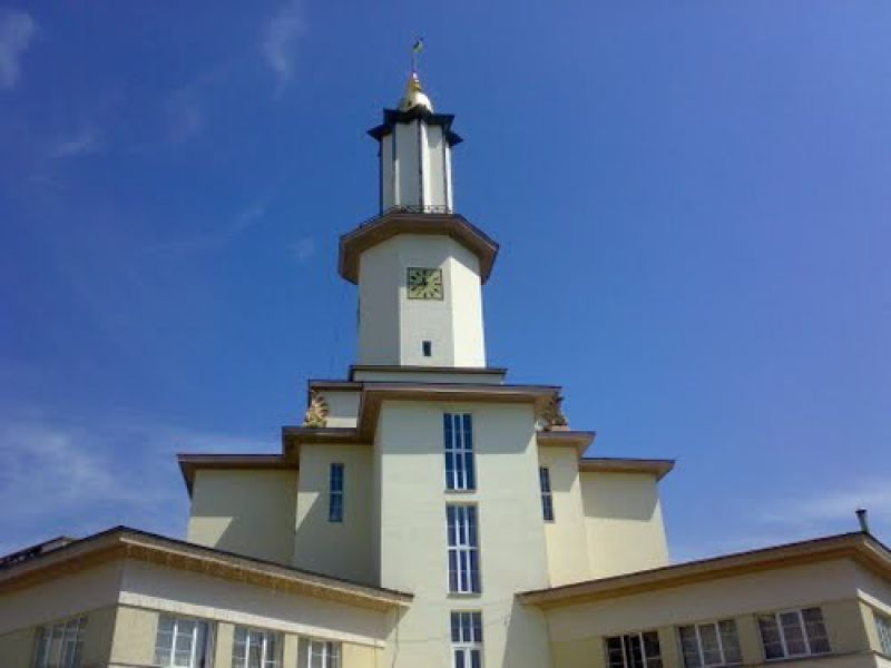 Town Hall, Ivano-Frankivsk