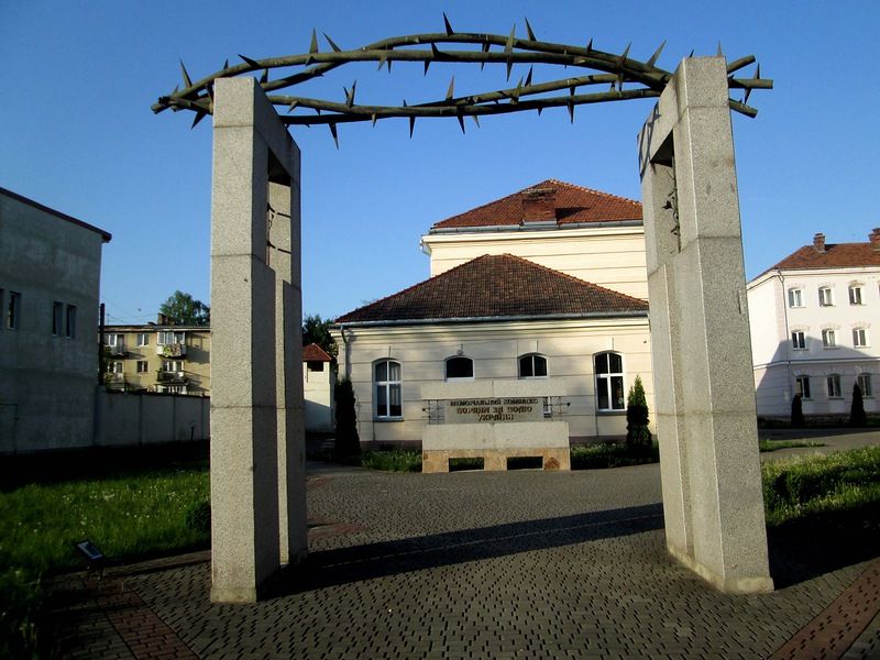 Мемориальный комплекс «Борцам за волю Украины»