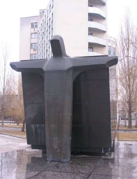  Monument to the victims of Chernobyl, Kirovograd 