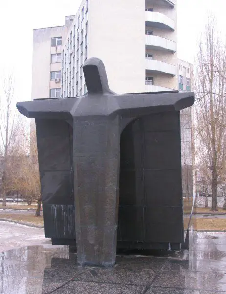 Памятник жертвам Чернобыля, Кировоград