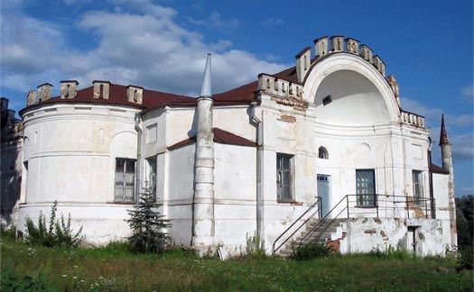 The Palace of Rumyantsev-Transdanubian
