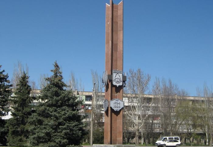 Obelisk in Honor of the 200th Anniversary of Melitopol