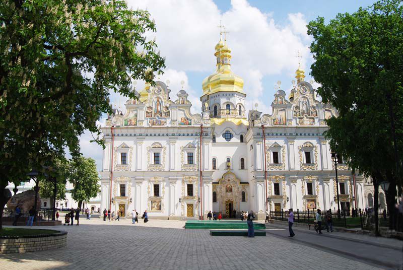 National Kiev-Pechersky Historical and Cultural Reserve