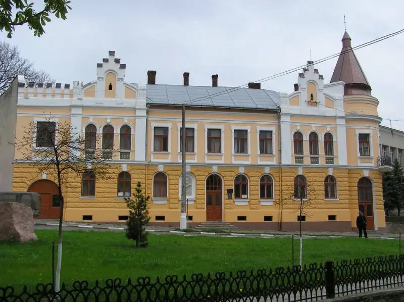 Украинский народный дом, Калуш