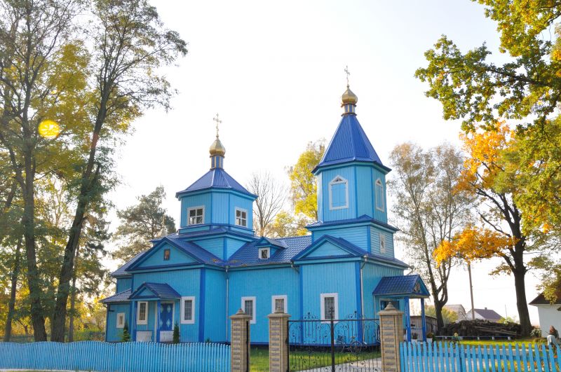 Николаевская церковь, Мирное