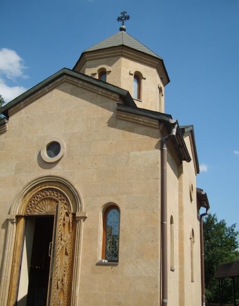 Армянская церковь, Запорожье