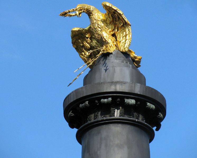 The Monument of Glory, Poltava