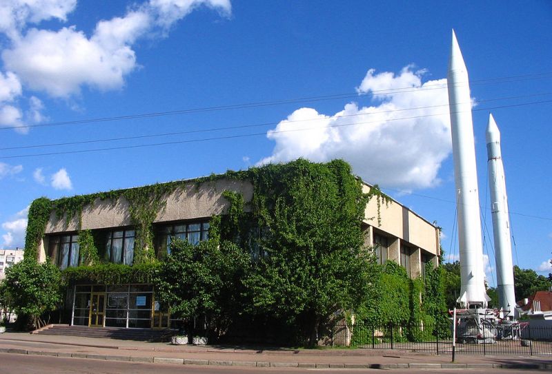  музей космонавтики імені Корольова, Житомир 
