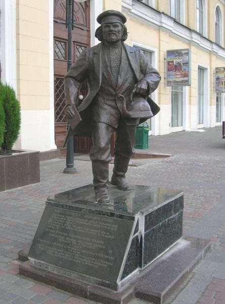 Monument to Father Fyodor in Kharkov