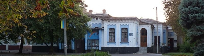 House of Lysak, Cherkassy
