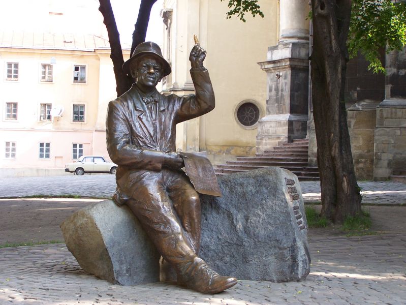 Monument to Nikifor Epiphany Drovnyaku