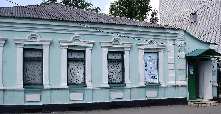 Краеведческий музей в Павлограде