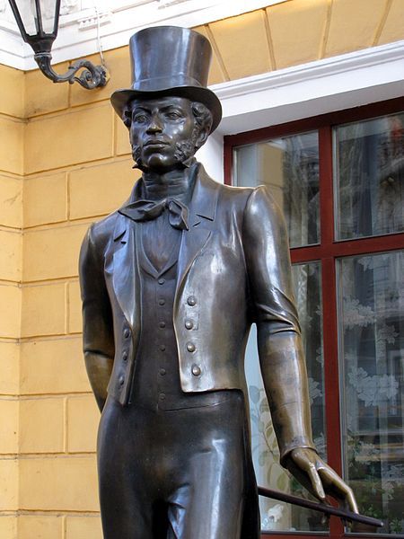 Sculpture Monument to Pushkin, Odessa