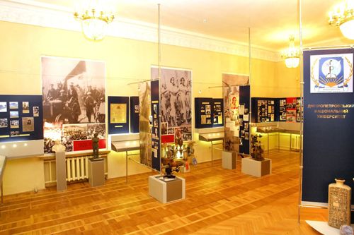 Museum of History of Dnepropetrovsk National University