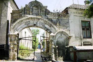 Arch of Kalimbaet, Genichesk