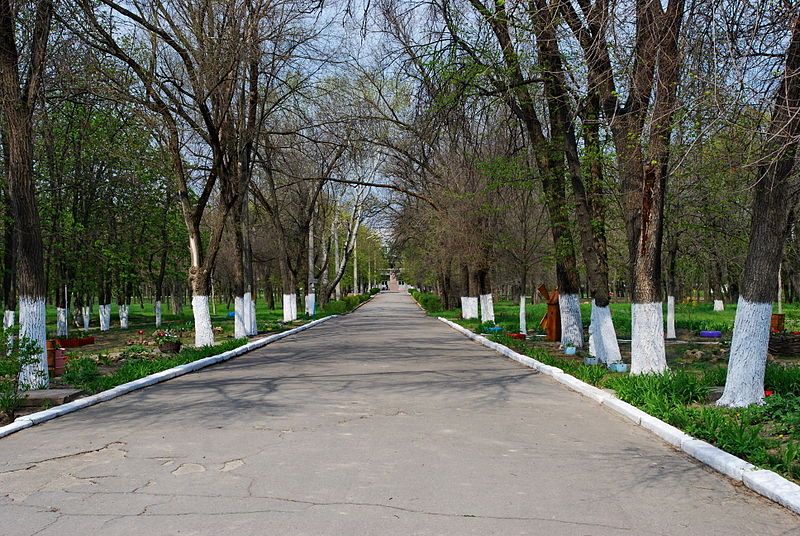 Dendropark of Kherson Agrarian University, Kherson