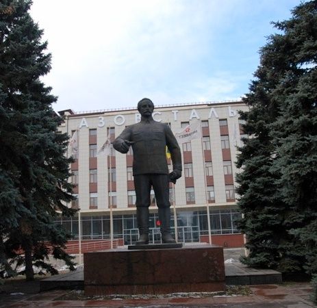 Monument to Sergo Ordzhonikidze