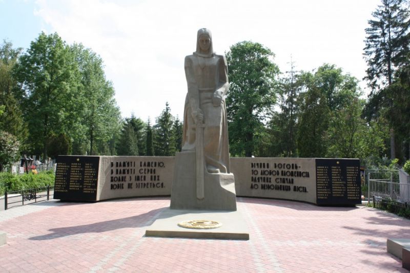 Homeland-Mother Memorial, Sumy