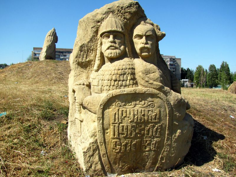 Дружківський парк кам'яних скульптур« Святогор »