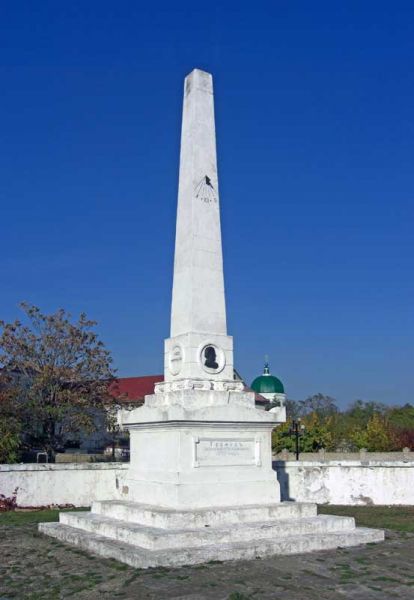 Monument to J. Howard, Kherson