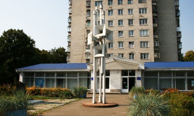 Броварской краеведческий музей