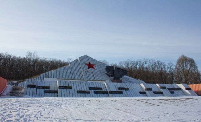 Memorial of the Dnieper foothold, the Military