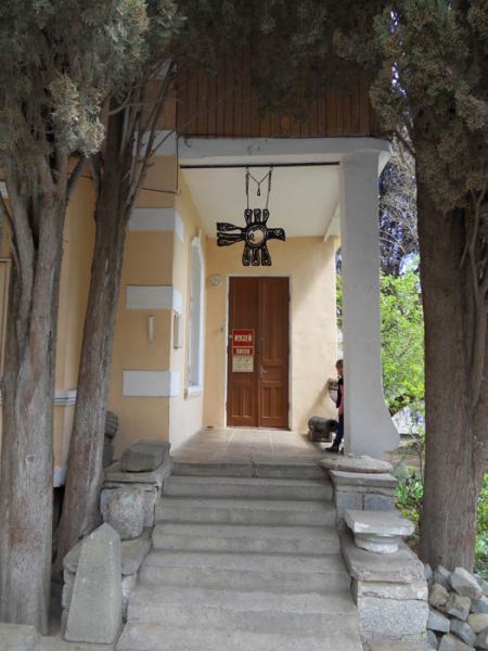 Local History Museum in Alushta