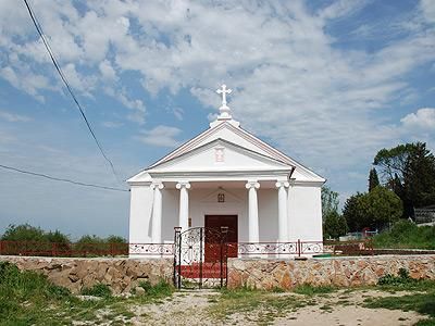 The Church of Constantine and Helen