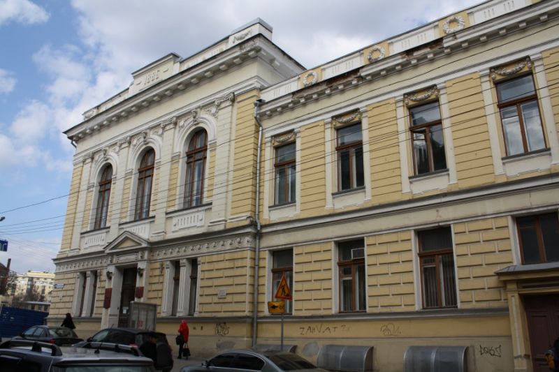 The Korolenko Library
