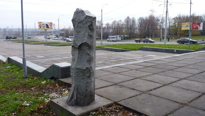  Area named after the 60th anniversary of the USSR, Zaporozhye 