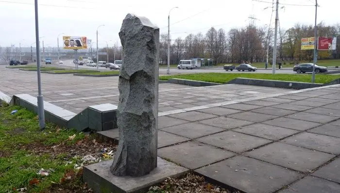 Площадь им. 60-летия СССР, Запорожье