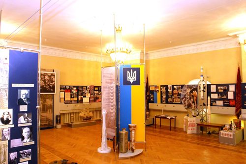  Museum of the History of Dnipropetrovsk National University 