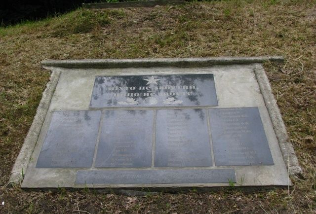  Monument to the Holodoyarsky Partisans 