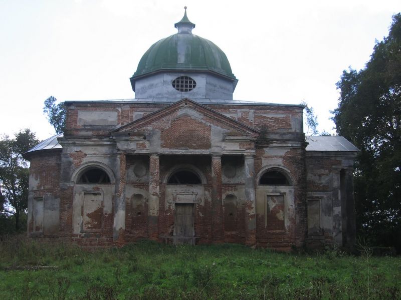 Троицкая церковь, Бегач