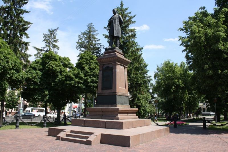 Monument to Kharitonenko