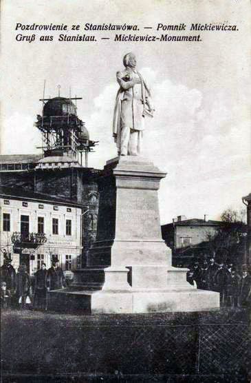  Пам'ятник Міцкевичу, Івано-Франківськ 