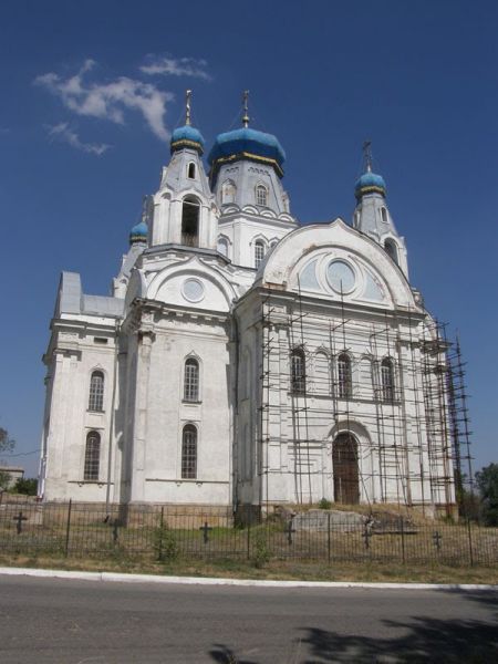 Троицкая церковь, Беловодск