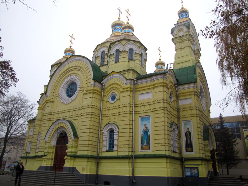 Resurrection Cathedral