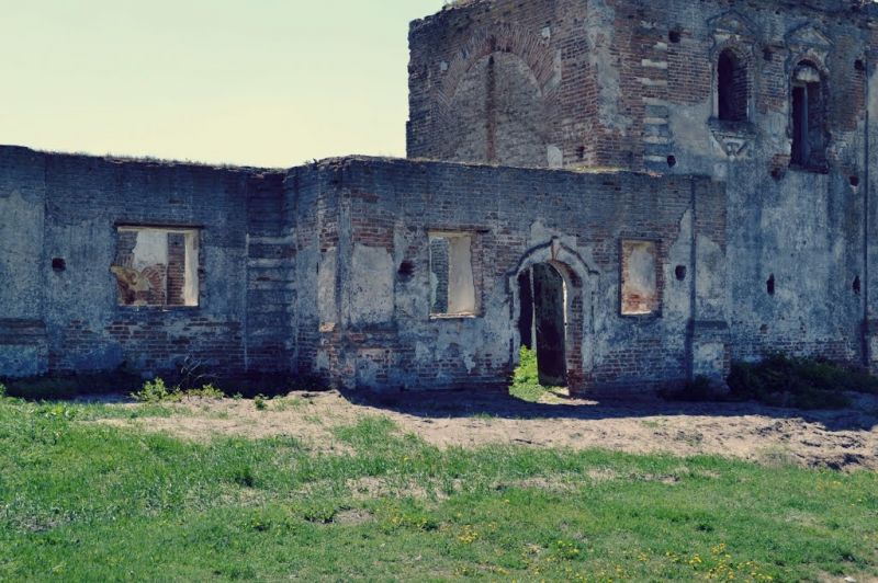 Trinity Church, Ostrouye