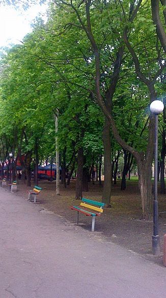 Парк« Марабушта », Донецьк